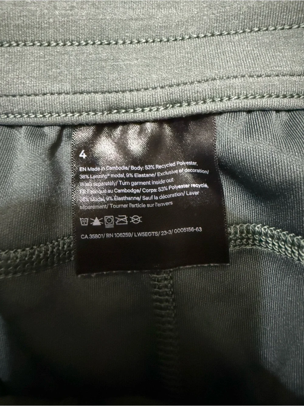 lululemon athletica excellent like